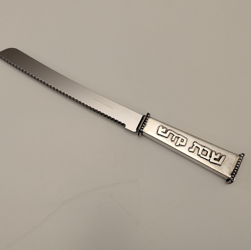 NEW! 925 Sterling Silver Challah Knife